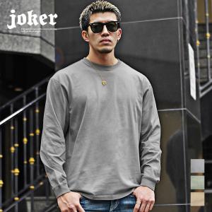 【送料無料】オーバーサイズ Tシャツ メンズ 長袖 ビッグTシャツ メンズ シンプル ビッグシルエット Tシャツ メンズ ちょいワル お兄系 オラオラ系