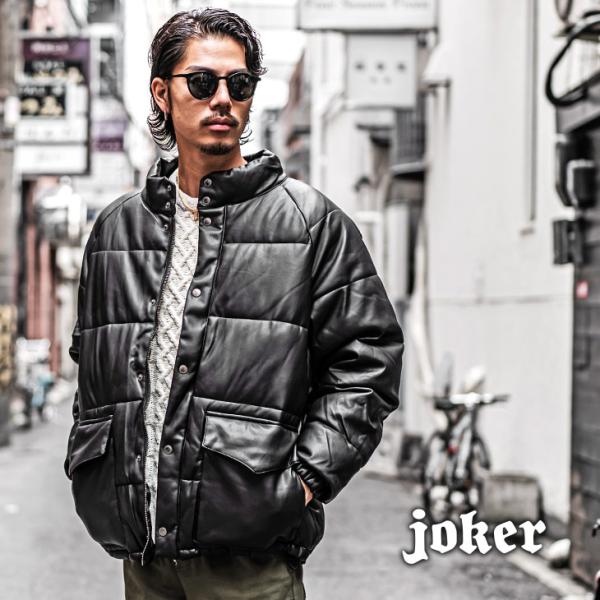 中綿ジャケット メンズ フェイクレザー アウター メンズ 中綿 ブルゾン メンズ ジャケット メンズ...