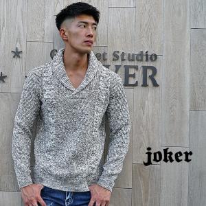 Vネック セーター メンズ ニット メンズ ニットセーター メンズ ニット 長袖 黒 ブラック 白 ホワイト グレー ネイビー 薄手 総柄 秋 秋服 秋物 秋冬 Joker By Evergreen 通販 Paypayモール