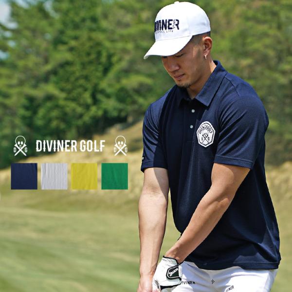 【DIVINER GOLF】ゴルフウェア メンズ ポロシャツ 半袖 メンズ ゴルフウェア メンズ 半...