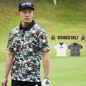 1piu1uguale3 GOLF ポロシャツ　メンズ　ゴルフ　カモフラ　迷彩 DIVINER GOLF 【DIVINER GOLF】 ゴルフウェア メンズ ポロシャツ