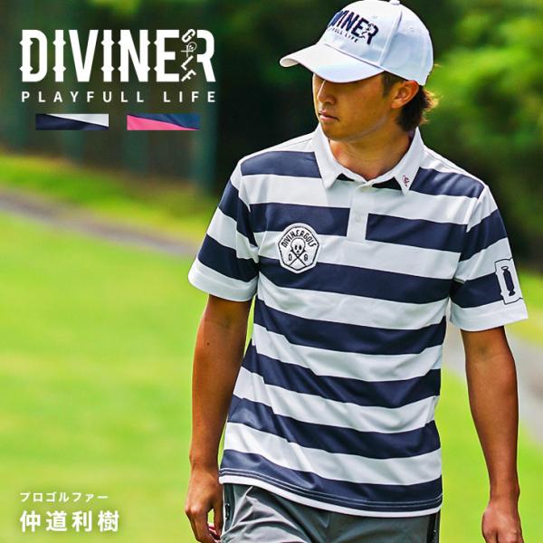 【DIVINER GOLF】ゴルフウェア メンズ ポロシャツ 半袖 ボーダー 速乾 半袖ポロシャツ ...