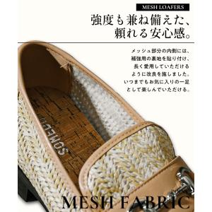 ローファー メンズ おしゃれ メッシュ ビット...の詳細画像4