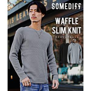 Vネック セーター メンズ Vネック ニット メンズ 長袖 ニットセーター メンズ タイト 細身 スリム ロング丈 ロングニット 白 黒 ブランド 大きいサイズ Joker By Evergreen 通販 Yahoo ショッピング