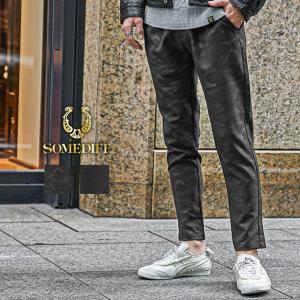 【美品】ドレスキャンプ プラントミックス柄　ジャージ上下セットアップ メンズM DRESSCAMP DRESS CAMP ドレスキャンプ プラントミックス柄