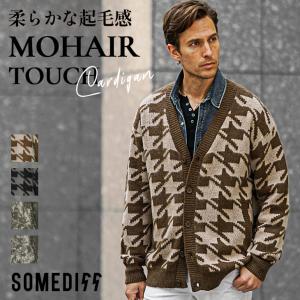 HUF レオパード柄 カーディガン Lサイズ HUF レオパード柄 カーディガン Lサイズ HUF レオパード柄