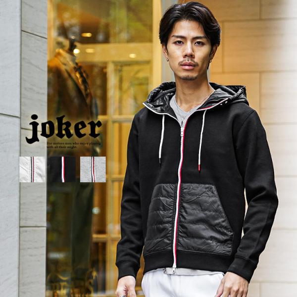 パーカー メンズ ジップアップパーカー メンズ ジップパーカー キルティング ブランド 細身 スリム...