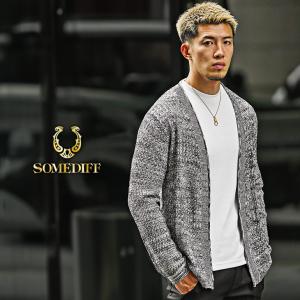 カーディガン メンズ 春 透かし編み カーディガン 薄手 メンズ ノーカラーカーディガン 羽織り おしゃれ きれいめ ちょいワル お兄系 オラオラ系