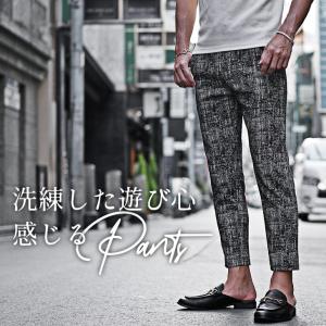 アンクルパンツ メンズ テーパードパンツ メン...の詳細画像1