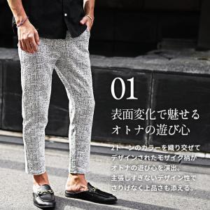 アンクルパンツ メンズ テーパードパンツ メン...の詳細画像2