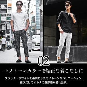 アンクルパンツ メンズ テーパードパンツ メン...の詳細画像3