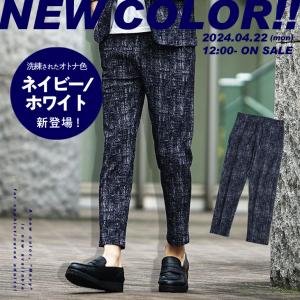 アンクルパンツ メンズ テーパードパンツ メン...の詳細画像5