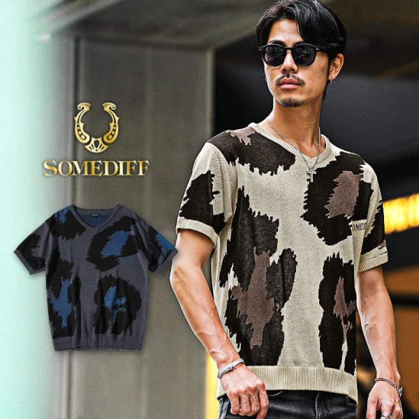 サマーニット メンズ サマーセーター 総柄 サマーニット 半袖 セーター 半袖 ニットTシャツ 涼し...