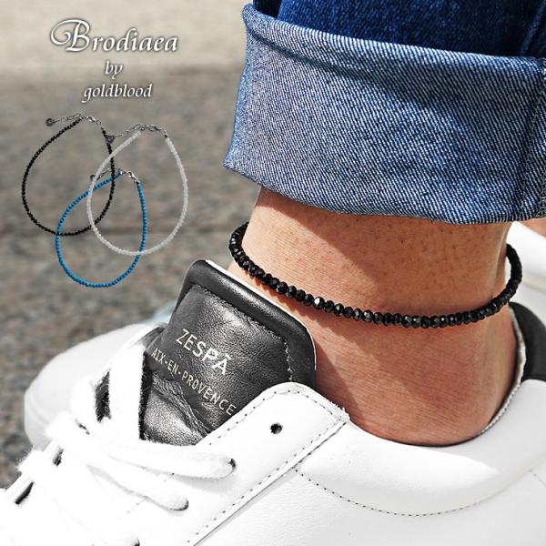 アンクレット メンズ つけっぱなし 足首 アクセサリー おしゃれ ビーズ ストーン 足輪 ユニセック...