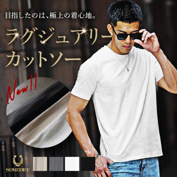 Tシャツ メンズ 半袖 綿100％ ブランド 薄手 半袖Tシャツ メンズ インナー Tシャツ メンズ...