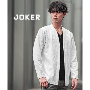 【美品】ドレスキャンプ プラントミックス柄　ジャージ上下セットアップ メンズM DRESSCAMP DRESS CAMP ドレスキャンプ プラントミックス柄