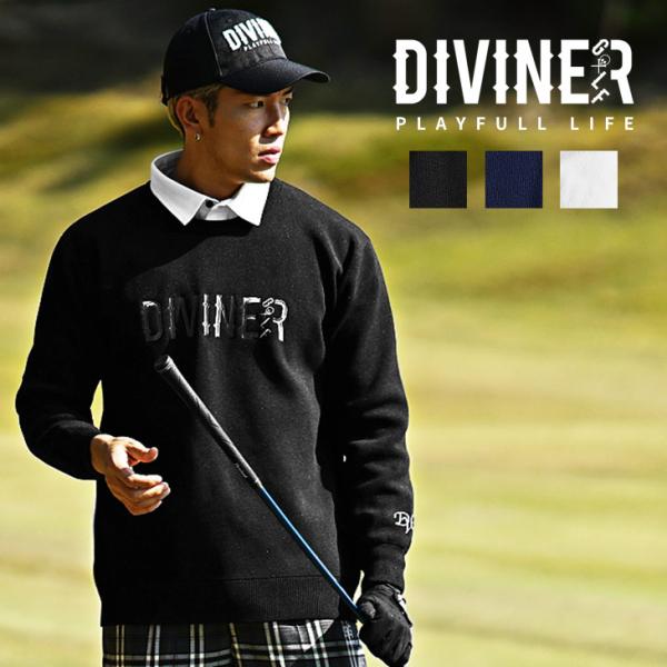 【DIVINER GOLF】ゴルフウェア メンズ セーター ブランド ニット メンズ 大きいサイズ ...