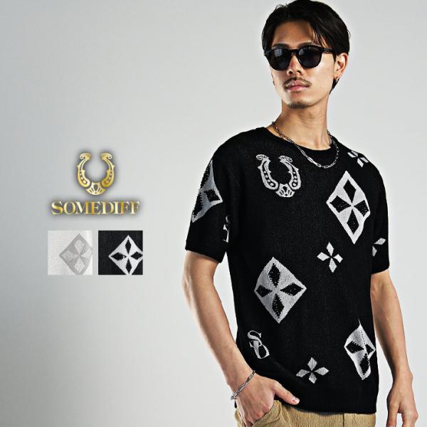 サマーニット メンズ サマーセーター 総柄 春 ニット 半袖 ニット セーター ニットTシャツ ニッ...