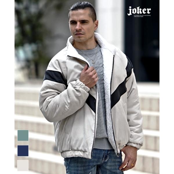 ボア ブルゾン メンズ ボア ジャケット ボアジャケット ボアブルゾン オーバーサイズ ビッグシルエ...