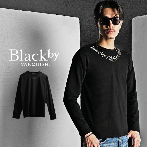 クルーネック Tシャツ メンズ 長袖 黒Tシャツ メンズ 長袖 Tシャツ 夏 夏物 春夏 ちょいワル...