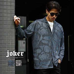 DRESSCAMP DRESS CAMP ドレスキャンプ プラントミックス柄