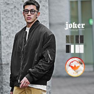 improves（インプローブス） レザーA-2タイプジャケット メンズ