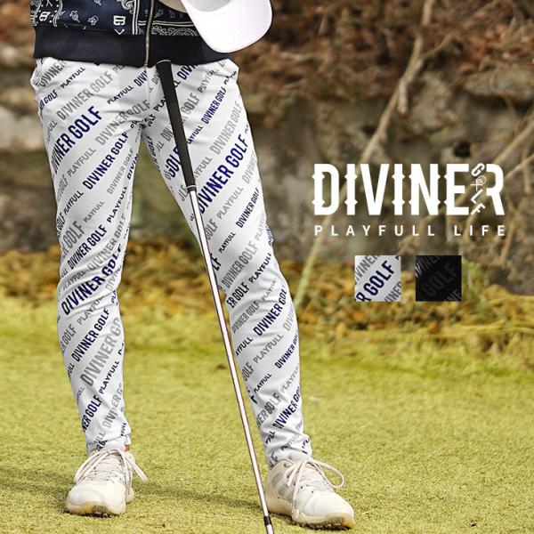 【DIVINER GOLF】ゴルフウェア メンズ ボトムス メンズ ブランド ロングパンツ 総柄 ゴ...