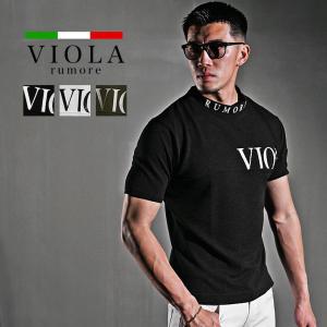 VIOLA rumore ヴィオラ 半袖Tシャツ メンズ ロゴ ブランド Tシャツ メンズ 半袖 モックネック トップス メンズ 半袖 ちょいワル お兄系 オラオラ系 Y42201｜evergreen92