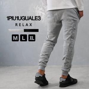 muta MARINE ムータ マリン パンツ キルティングダウン切替パンツ MMJC