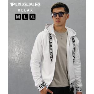 HERMES エルメス アパレル パーカー アシエ ジップアップ メンズ