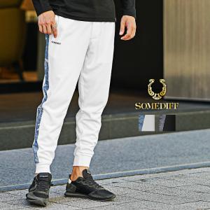 【美品】ドレスキャンプ プラントミックス柄　ジャージ上下セットアップ メンズM 美品】ドレスキャンプ プラントミックス柄 ジャージ上下