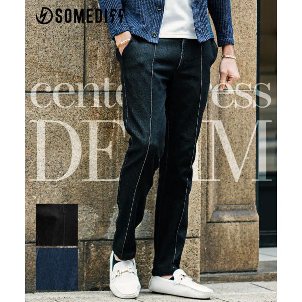 ジーンズ メンズ デニムパンツ ジーパン センタープレス イージーパンツ テーパードパンツ スリム ...