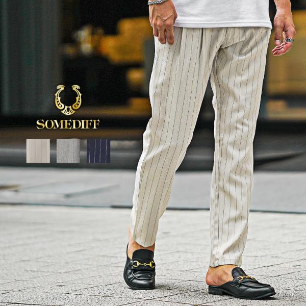 スラックス メンズ テーパードパンツ テーパード ボトムス パンツ 10分丈 タイト 細身 スリム ...