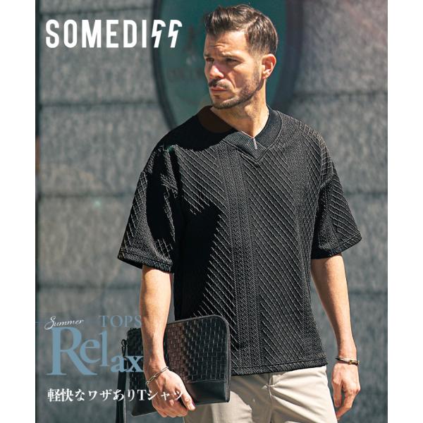 Tシャツ メンズ 半袖 オーバーサイズ Vネック 半袖Tシャツ ビッグシルエット ビッグTシャツ ス...