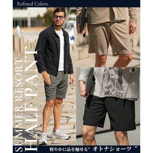 ハーフパンツ メンズ ブランド 短パン メンズ...の詳細画像5