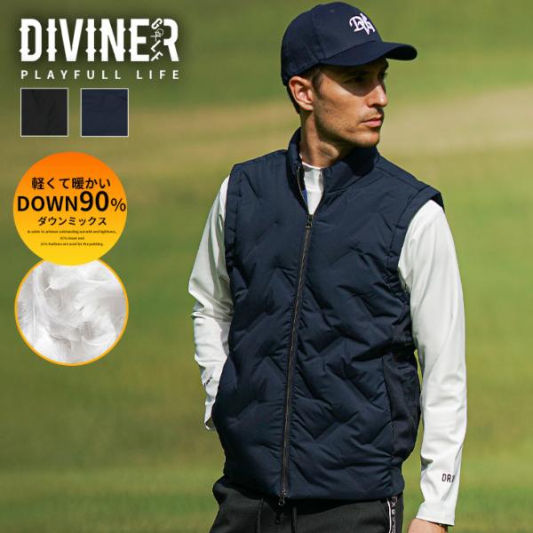 【DIVINER GOLF】 ゴルフウェア メンズ ダウンベスト アウター ブルゾン 防寒 保温 蓄...