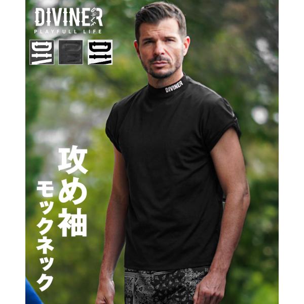 【DIVINER GOLF】 diviner golf ゴルフウェア メンズ 半袖 モックネック T...