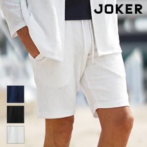 SOMEDIFF（サムディフ） ハーフパンツ パンツ 「SOMEDIFF」スウェード