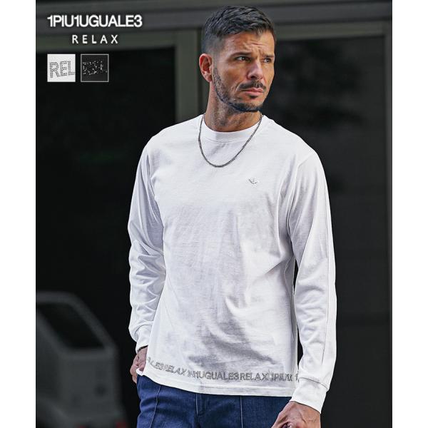 ウノピュウノウグァーレトレ リラックス 1PIU1UGUALE3 RELAX Tシャツ メンズ 長袖...