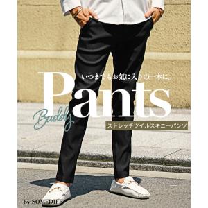 スキニーパンツ メンズ チノパン ストレッチ ...の詳細画像1