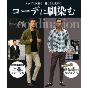 スキニーパンツ メンズ チノパン ストレッチ ...の詳細画像4