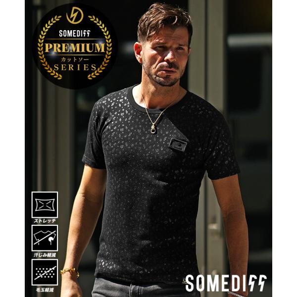 Tシャツ メンズ 半袖 ストレッチ 厚手 白Tシャツ 半袖Tシャツ プリントTシャツ デザインTシャ...