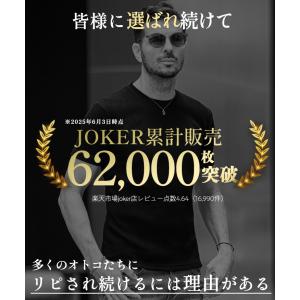 Tシャツ メンズ 半袖 半袖Tシャツ 7分袖 ...の詳細画像1