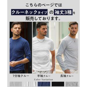 Tシャツ メンズ 半袖 半袖Tシャツ 7分袖 ...の詳細画像2