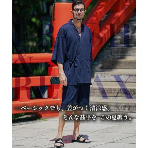 甚平 メンズ セットアップ 半袖 ルームウェア...の詳細画像1