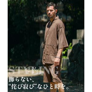 甚平 メンズ セットアップ 半袖 ルームウェア...の詳細画像5