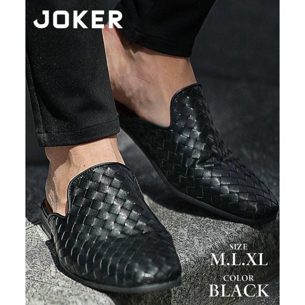 ミュール サンダル メンズ レザー 編み込み PUレザー ローファー かかとなし スリッポン 裸足 ...