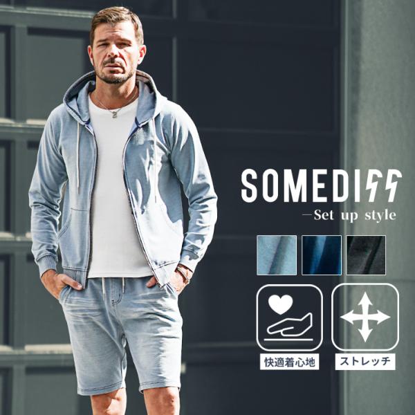 セットアップ メンズ パーカー ハーフパンツ スウェット 上下セット メンズ ジップアップパーカー ...