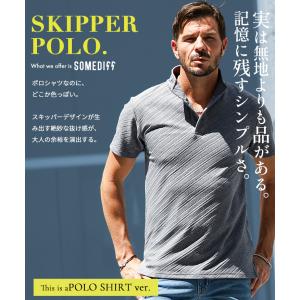 ポロシャツ メンズ 半袖 カルゼ ブランド 襟...の詳細画像1