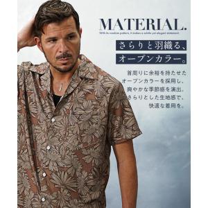 半袖シャツ メンズ 開襟 総柄 オープンカラー...の詳細画像2